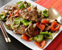 Pepper Beef Steak Recipe